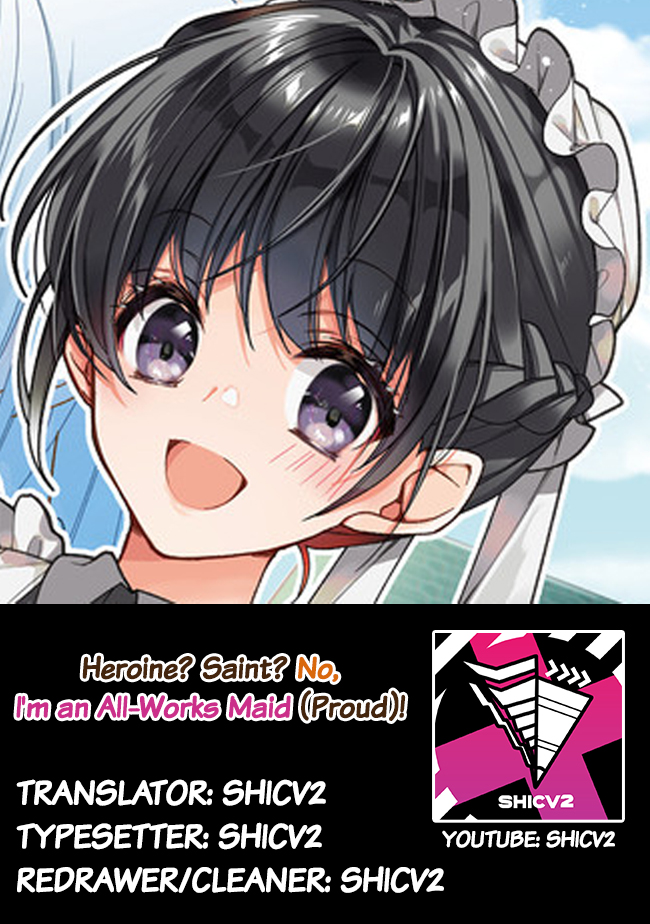 Heroine? Saint? No, I’m an All-Works Maid (Proud)! chapter 2
