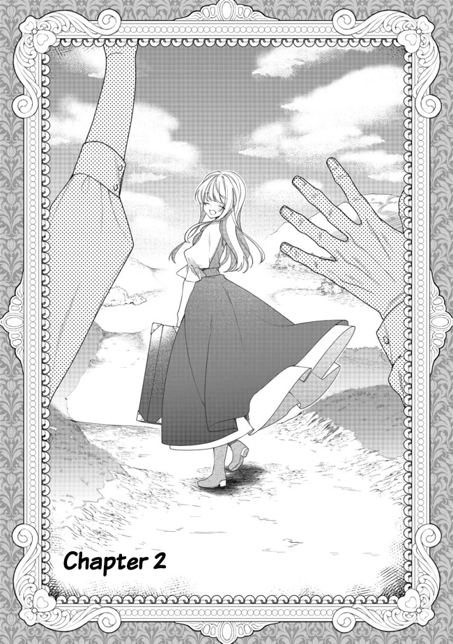 Heroine? Saint? No, I’m an All-Works Maid (Proud)! chapter 2