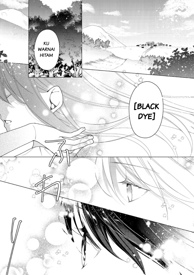 Heroine? Saint? No, I’m an All-Works Maid (Proud)! chapter 2