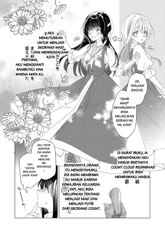 Heroine? Saint? No, I’m an All-Works Maid (Proud)! chapter 2