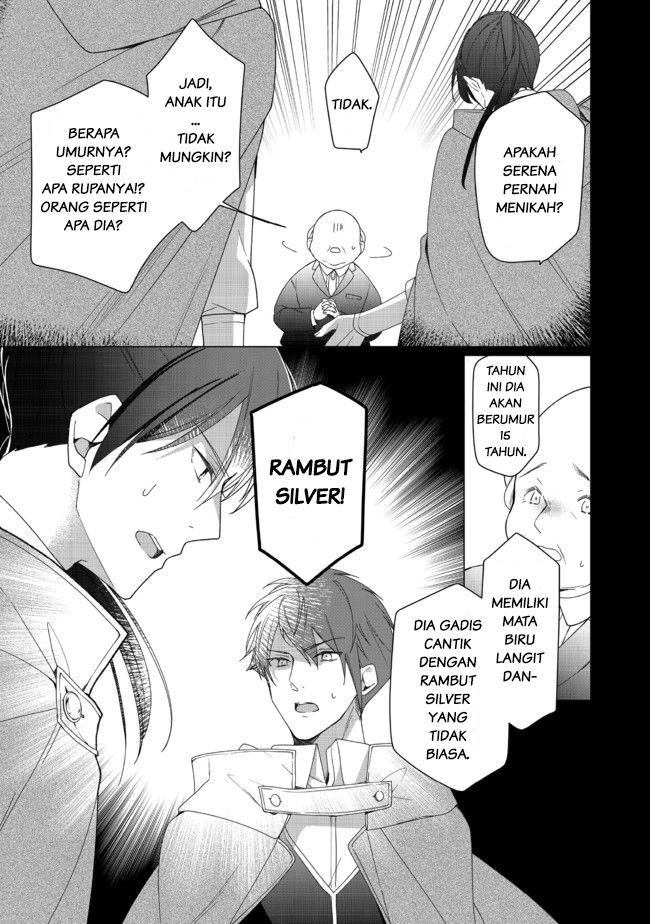 Heroine? Saint? No, I’m an All-Works Maid (Proud)! chapter 2