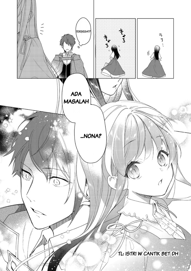 Heroine? Saint? No, I’m an All-Works Maid (Proud)! chapter 2
