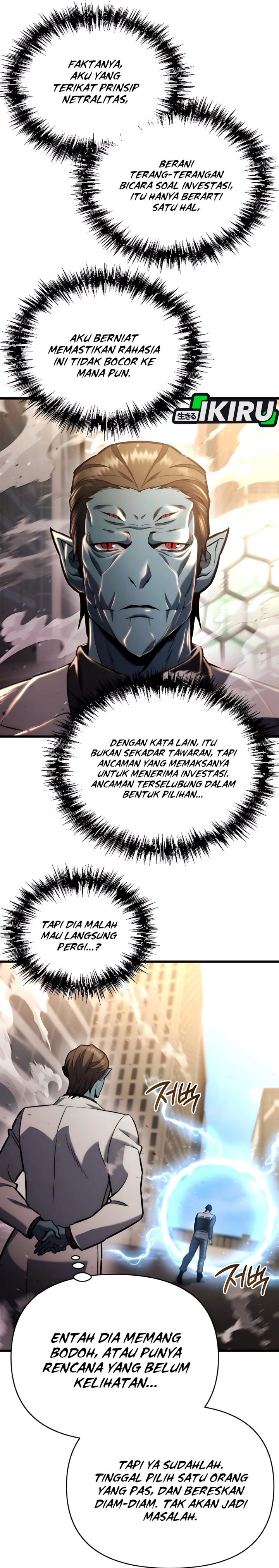 Hiding a Logistics Center in the Apocalypse chapter 51