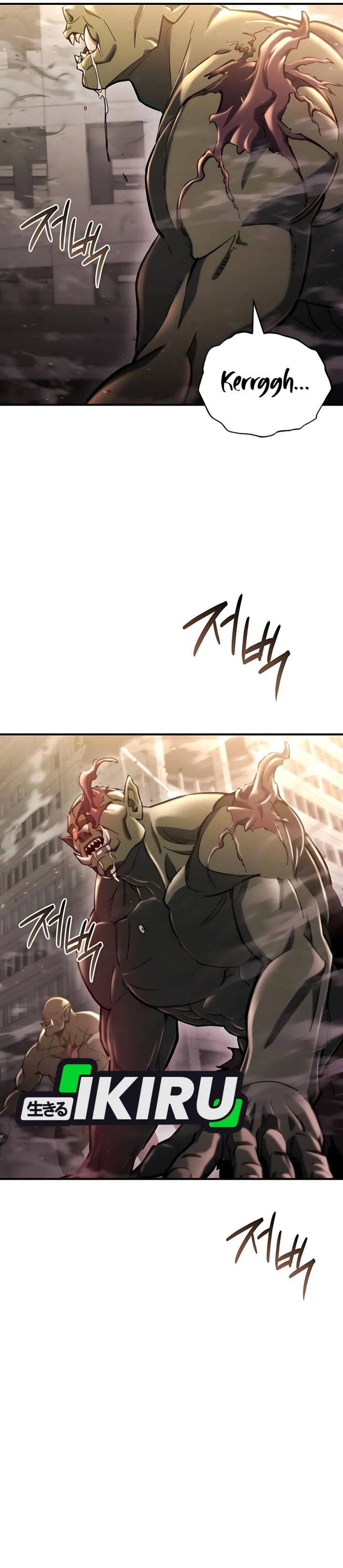Hiding a Logistics Center in the Apocalypse chapter 65