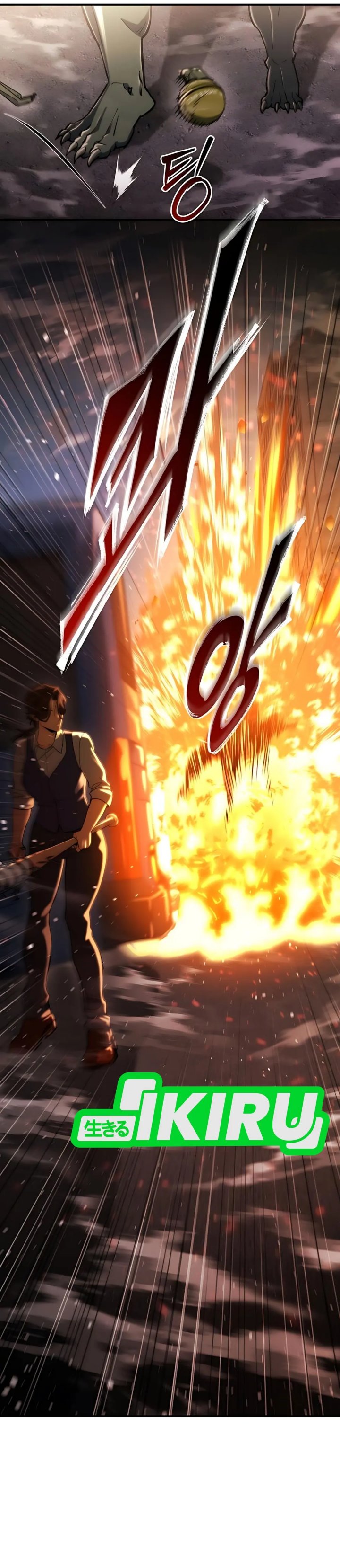 Hiding a Logistics Center in the Apocalypse chapter 65