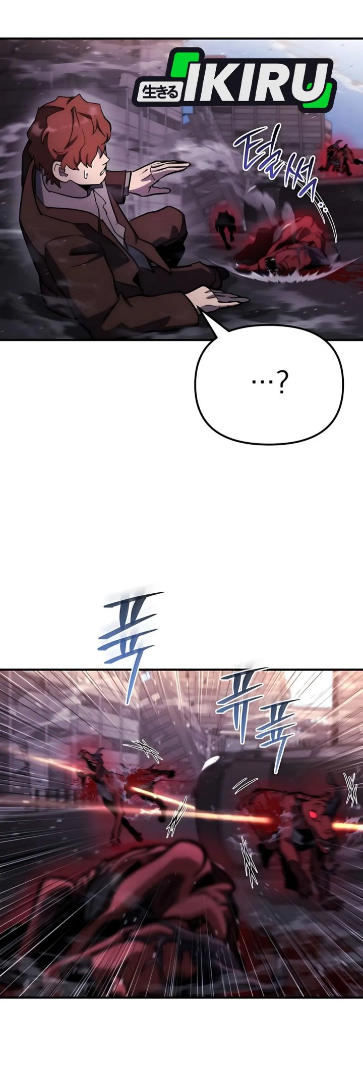 Hiding a Logistics Center in the Apocalypse chapter 65
