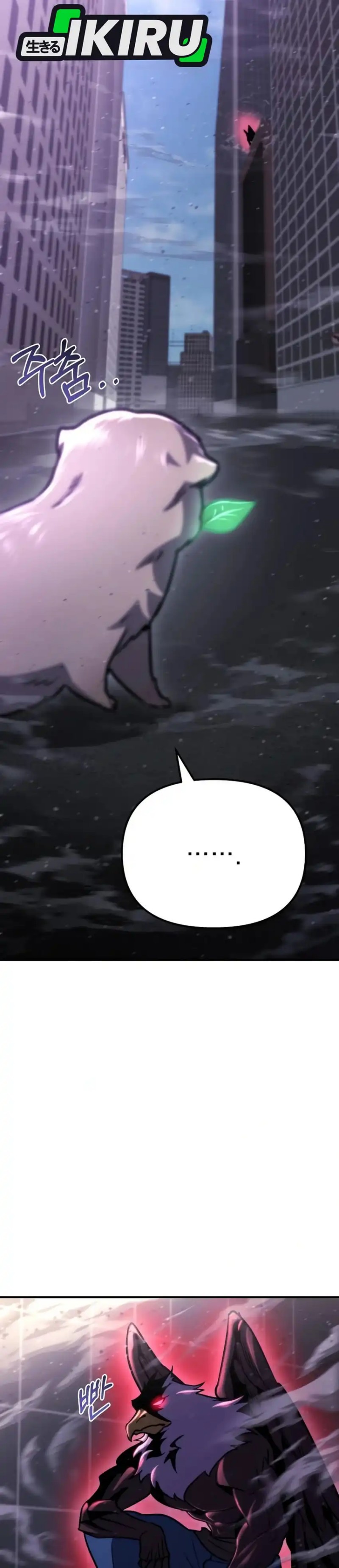 Hiding a Logistics Center in the Apocalypse Chapter 74 Bahasa Indonesia