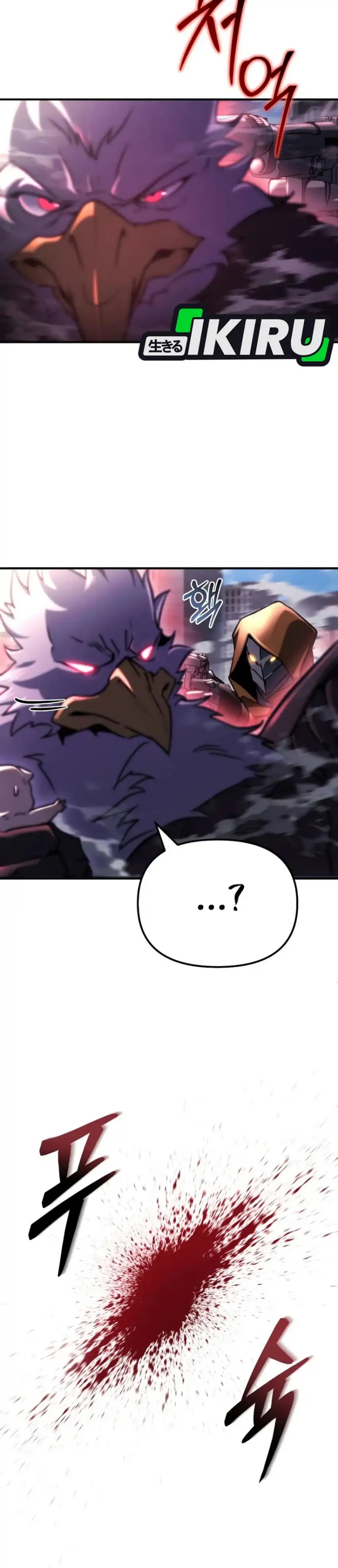 Hiding a Logistics Center in the Apocalypse Chapter 74 Bahasa Indonesia