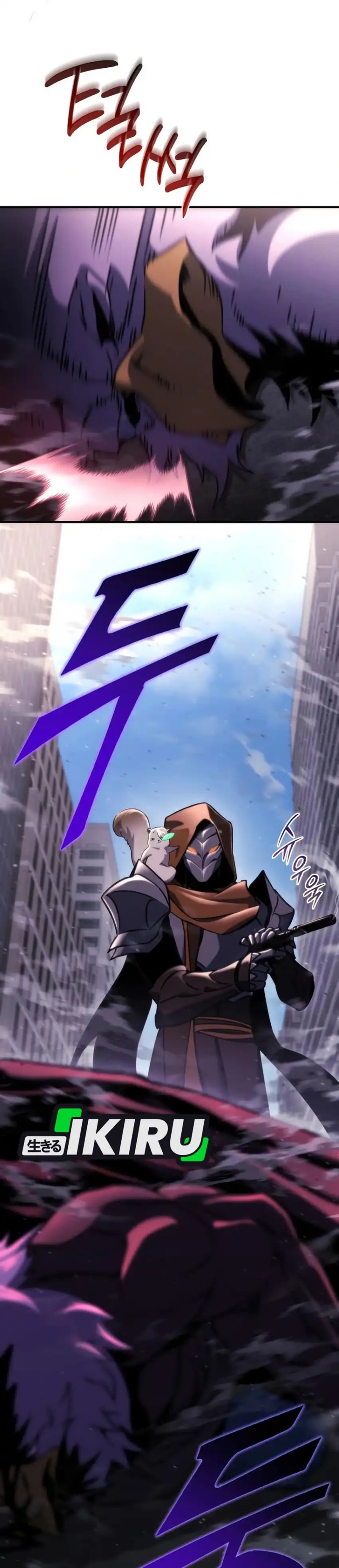 Hiding a Logistics Center in the Apocalypse Chapter 74 Bahasa Indonesia