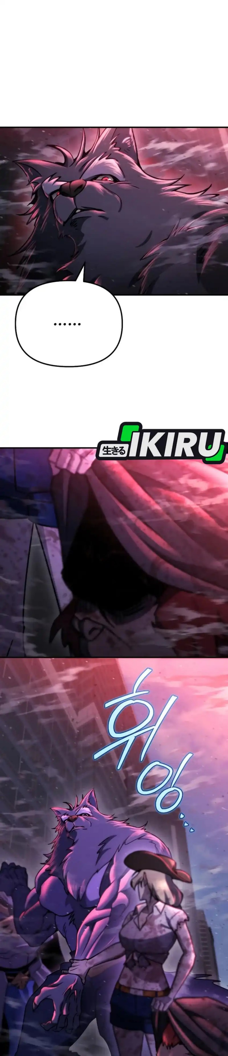 Hiding a Logistics Center in the Apocalypse Chapter 74 Bahasa Indonesia