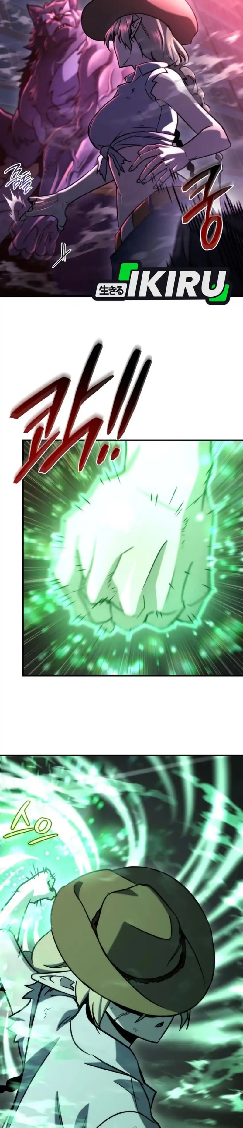 Hiding a Logistics Center in the Apocalypse Chapter 74 Bahasa Indonesia