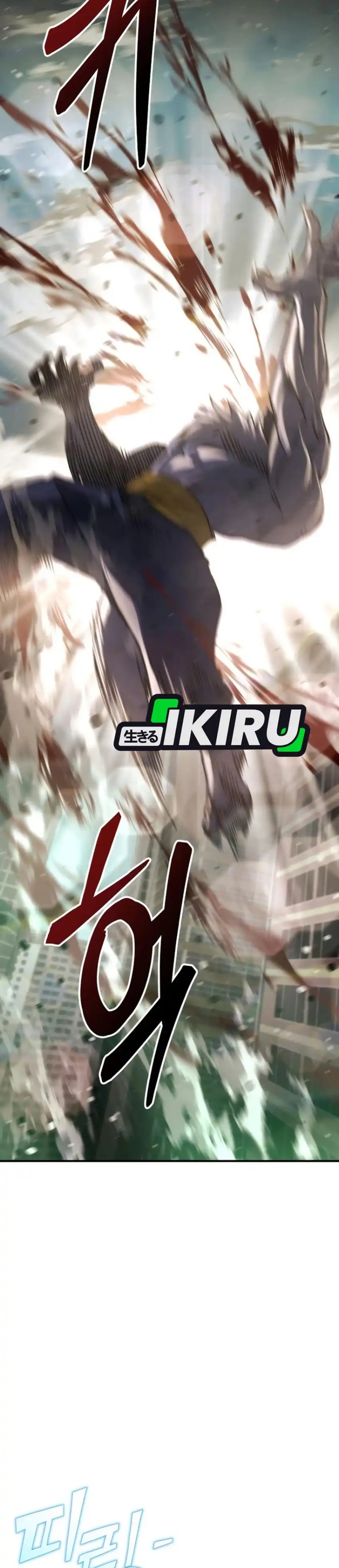 Hiding a Logistics Center in the Apocalypse Chapter 74 Bahasa Indonesia