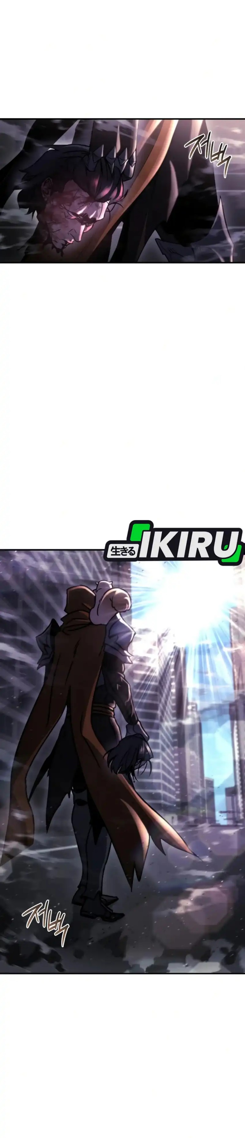 Hiding a Logistics Center in the Apocalypse Chapter 74 Bahasa Indonesia