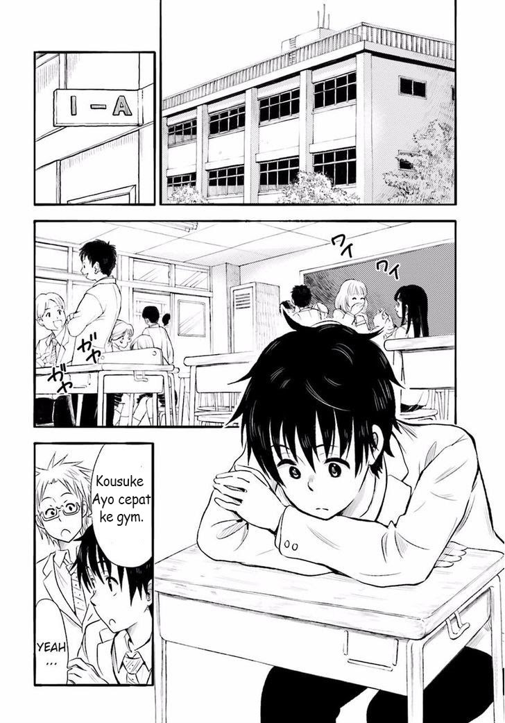 Higashi no Kurume to Tonari no Meguru chapter 11