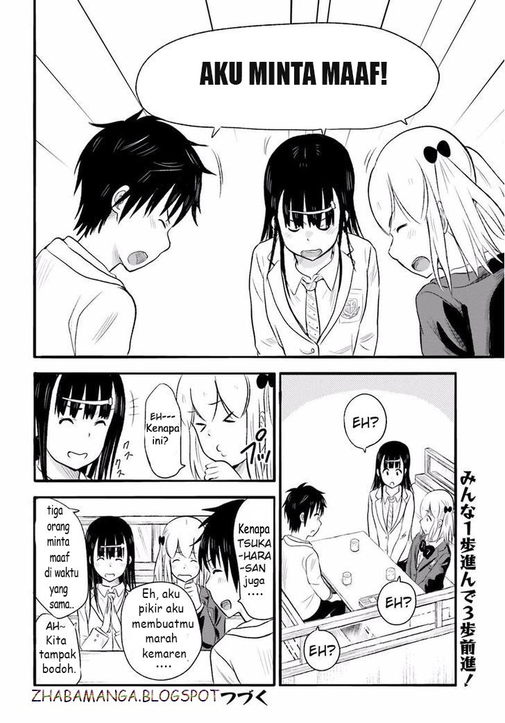Higashi no Kurume to Tonari no Meguru chapter 11