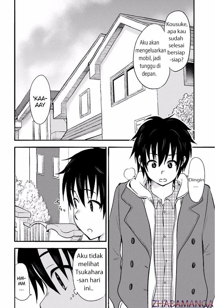 Higashi no Kurume to Tonari no Meguru Chapter 20