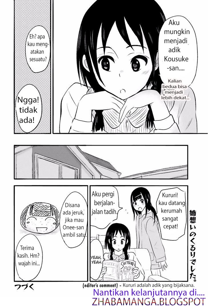 Higashi no Kurume to Tonari no Meguru Chapter 20