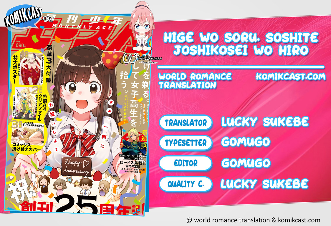 Hige Wo Soru. Soshite Joshikosei Wo Hirou. chapter 13
