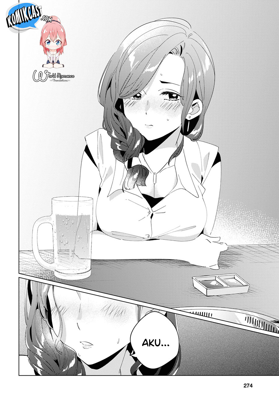 Hige Wo Soru. Soshite Joshikosei Wo Hirou. chapter 13