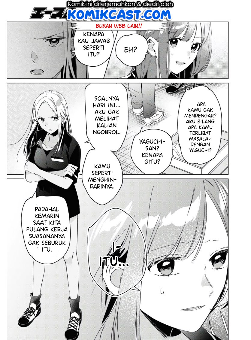 Hige Wo Soru. Soshite Joshikosei Wo Hirou. chapter 24