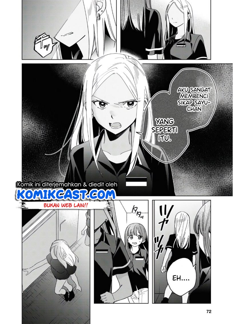 Hige Wo Soru. Soshite Joshikosei Wo Hirou. chapter 24