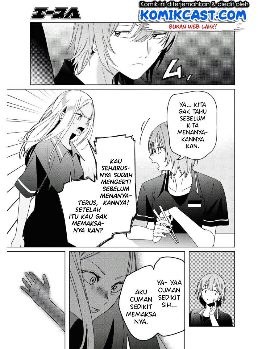 Hige Wo Soru. Soshite Joshikosei Wo Hirou. chapter 24