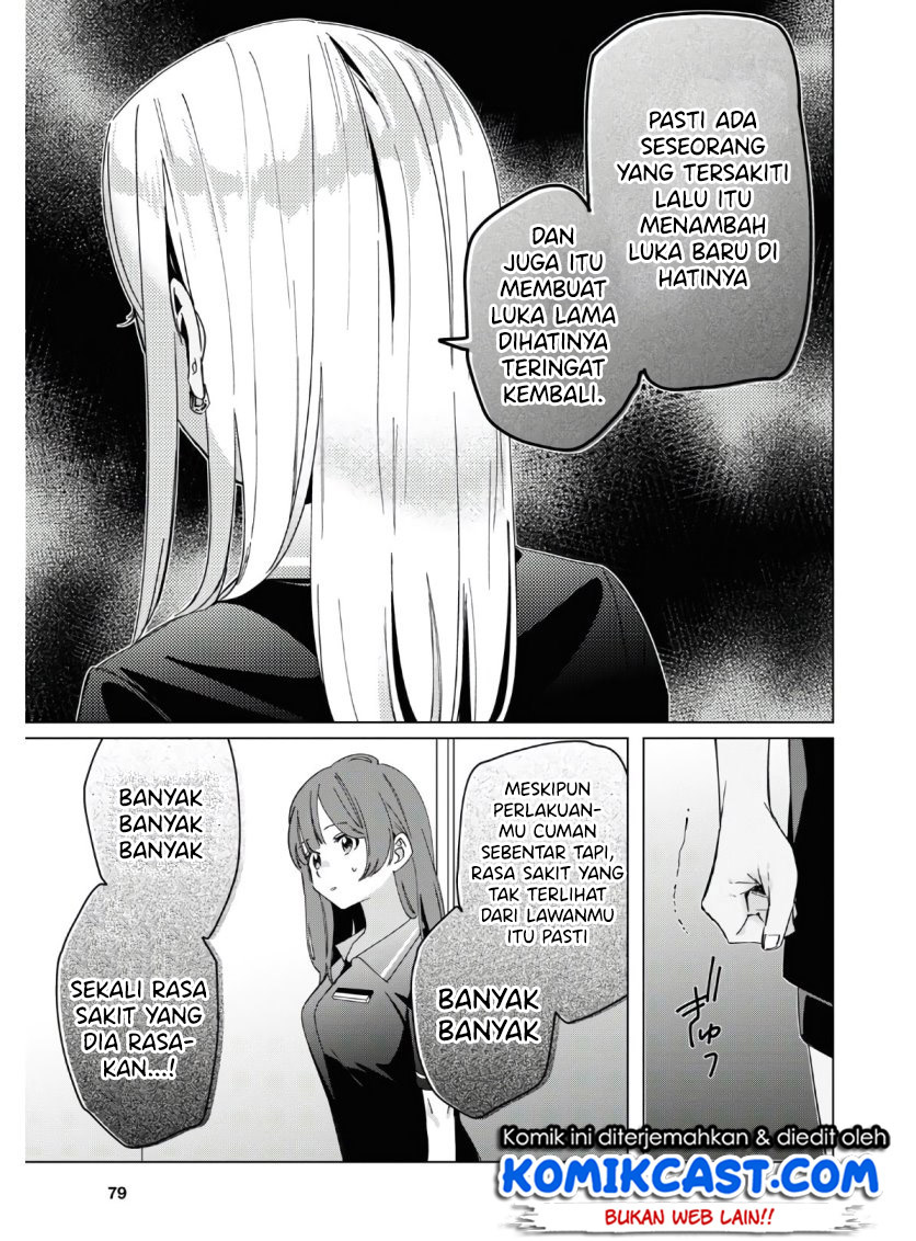 Hige Wo Soru. Soshite Joshikosei Wo Hirou. chapter 24