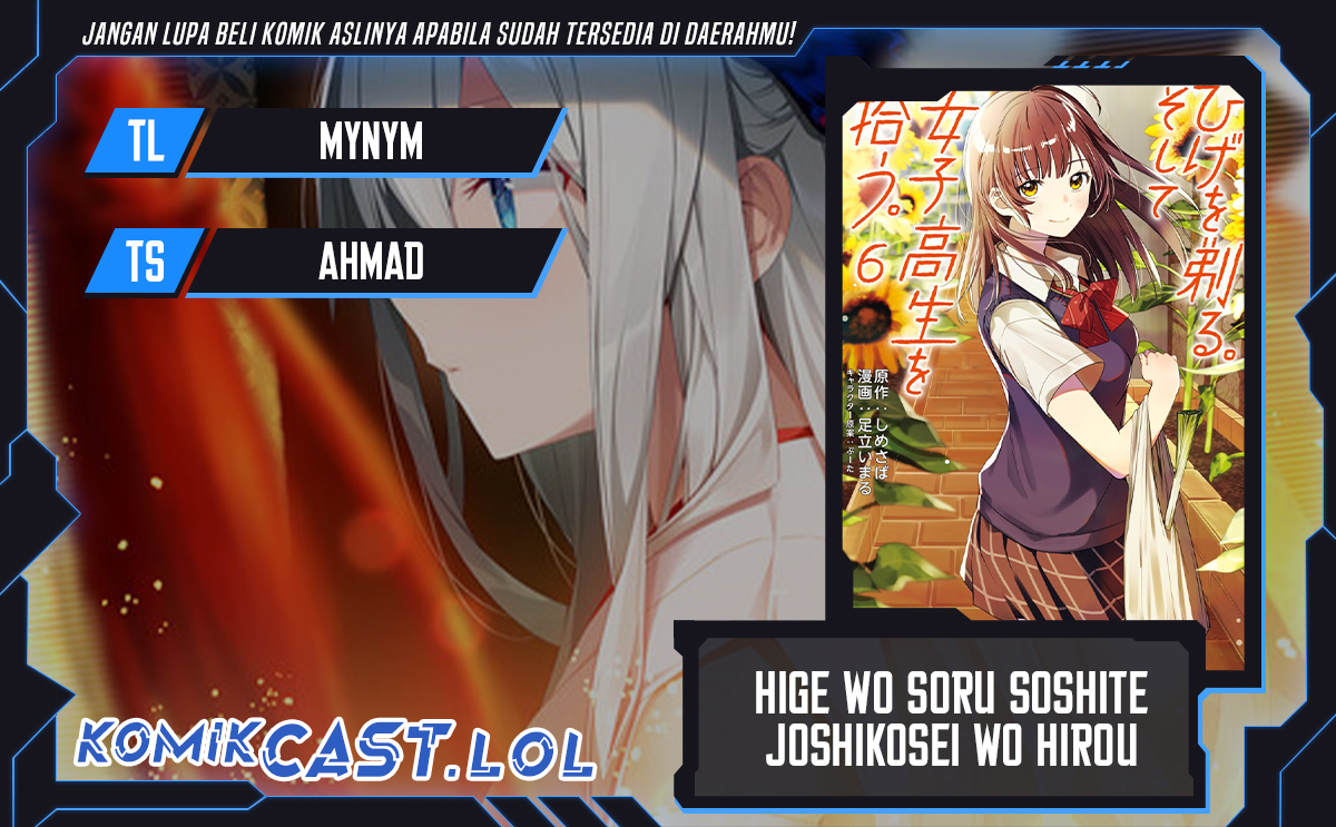 Hige Wo Soru. Soshite Joshikosei Wo Hirou. chapter 50