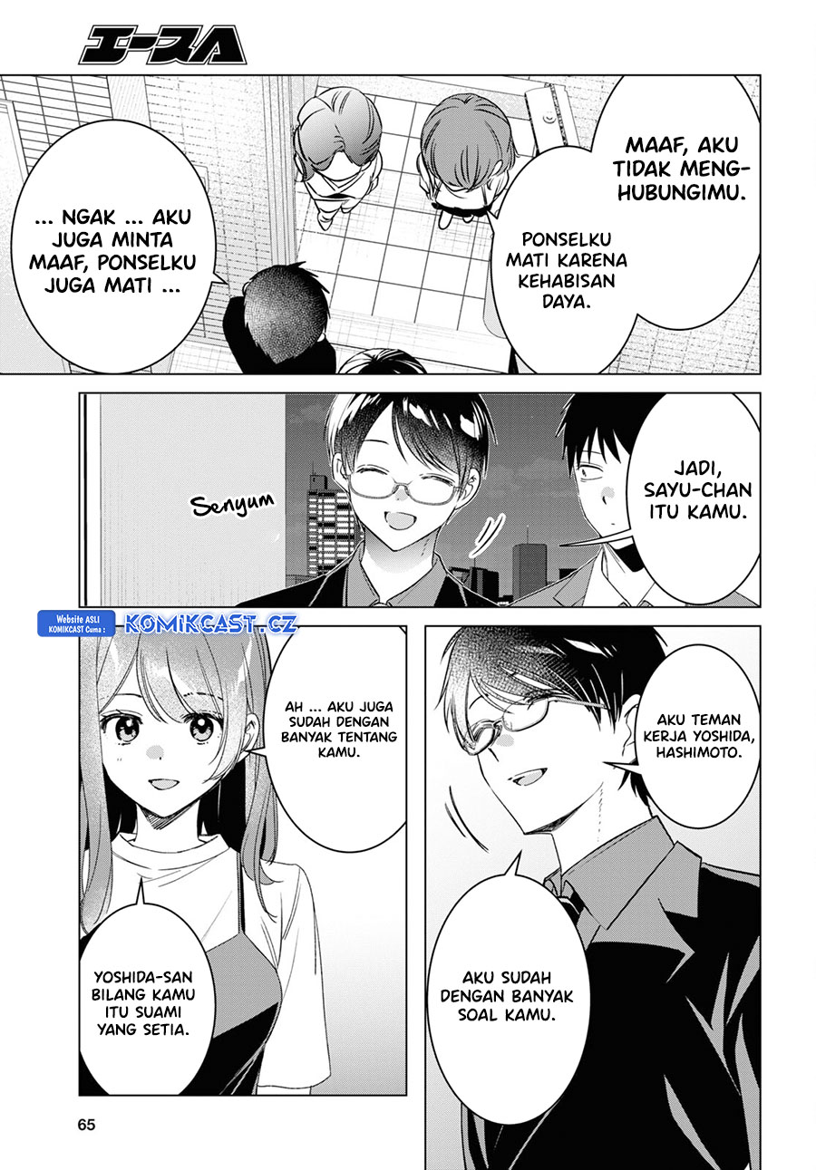 Hige Wo Soru. Soshite Joshikosei Wo Hirou. chapter 57