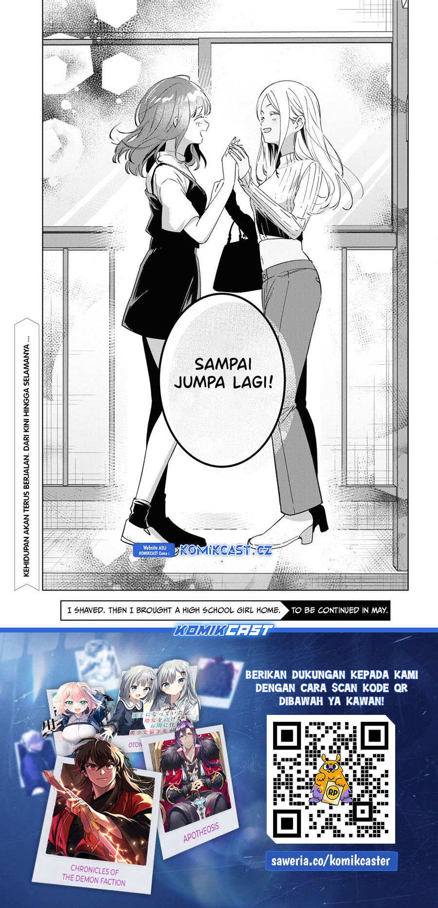 Hige Wo Soru. Soshite Joshikosei Wo Hirou. chapter 57