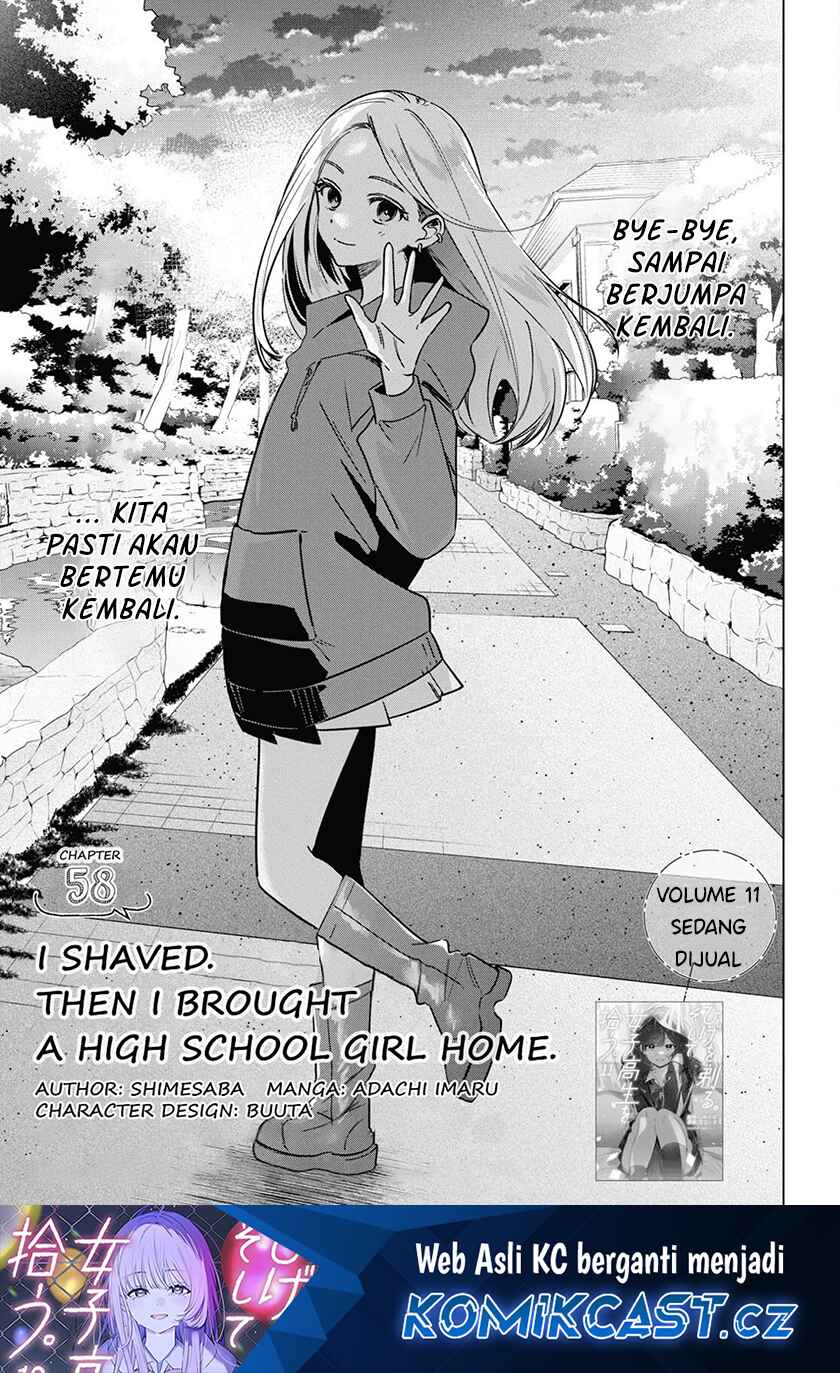 Hige Wo Soru. Soshite Joshikosei Wo Hirou. chapter 58