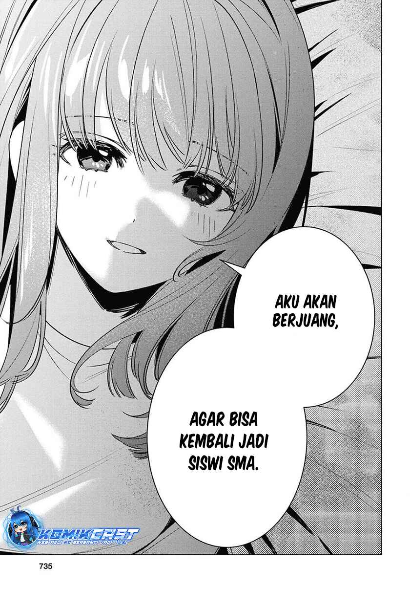 Hige Wo Soru. Soshite Joshikosei Wo Hirou. chapter 58