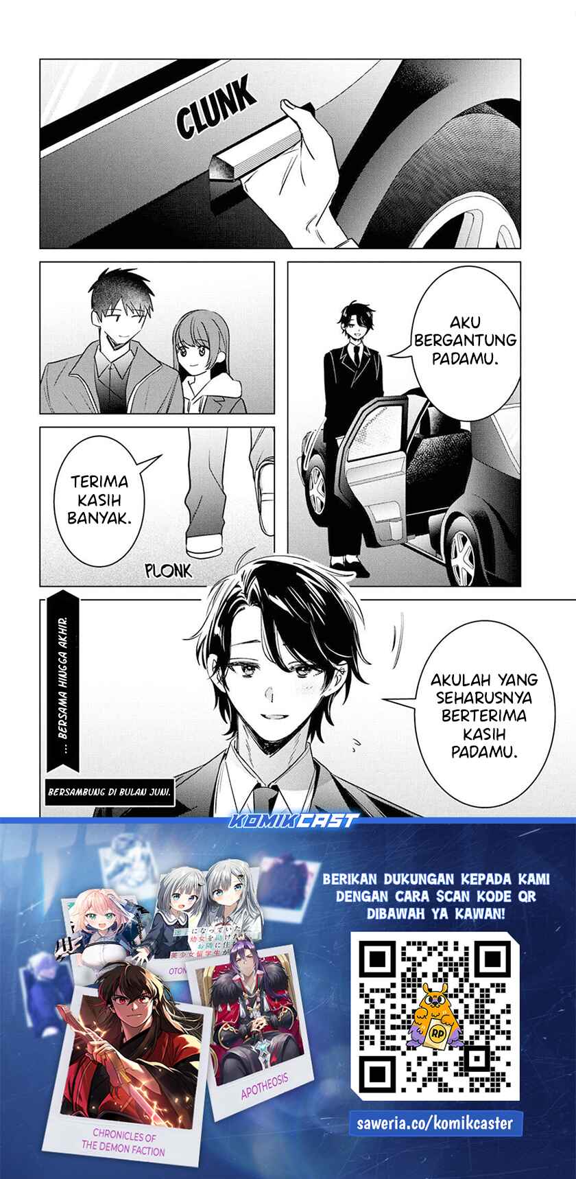 Hige Wo Soru. Soshite Joshikosei Wo Hirou. chapter 58