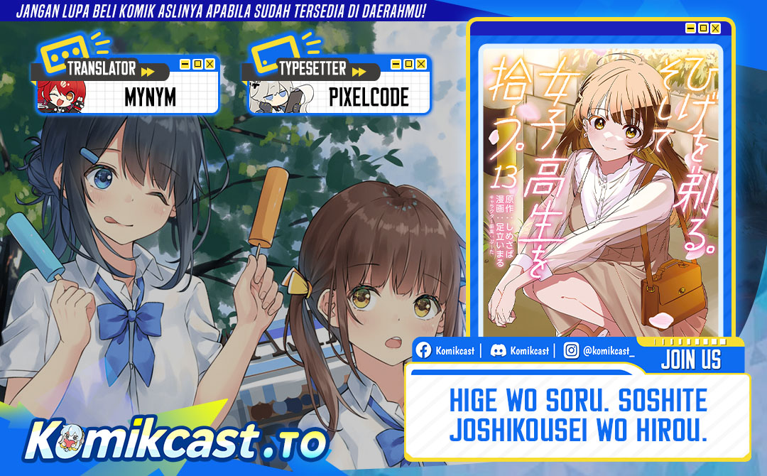 Hige Wo Soru. Soshite Joshikosei Wo Hirou. Chapter 66 Bahasa Indonesia