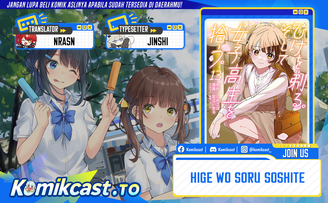 Hige Wo Soru. Soshite Joshikosei Wo Hirou. Chapter 67 Bahasa Indonesia