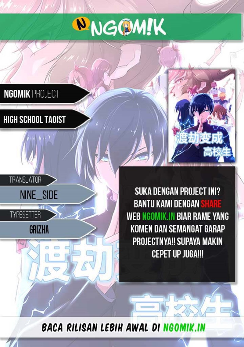 High School Taoist chapter 46