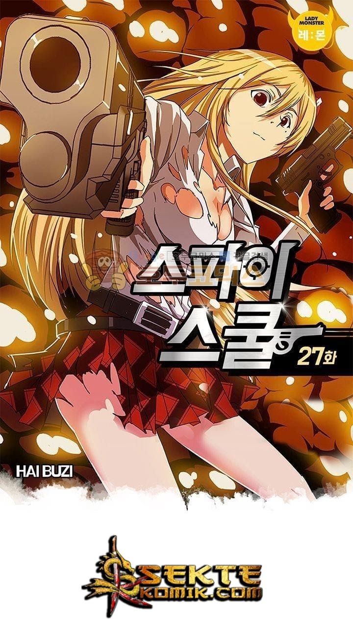 High School of SPY Chapter 27 Bahasa Indonesia