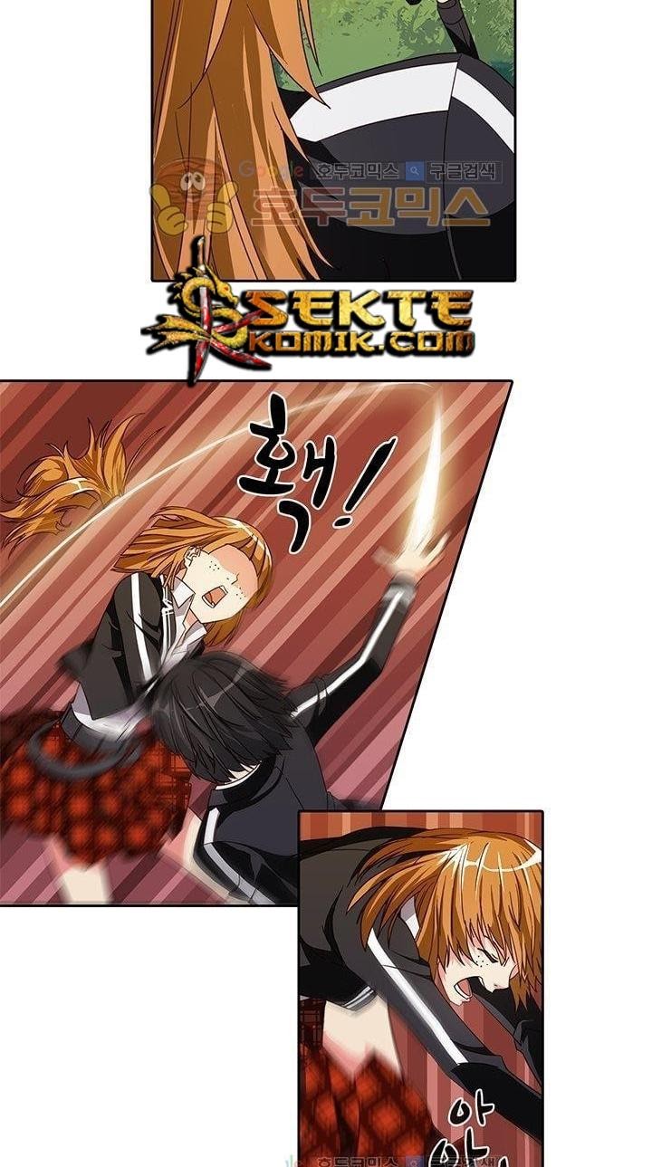 High School of SPY Chapter 27 Bahasa Indonesia