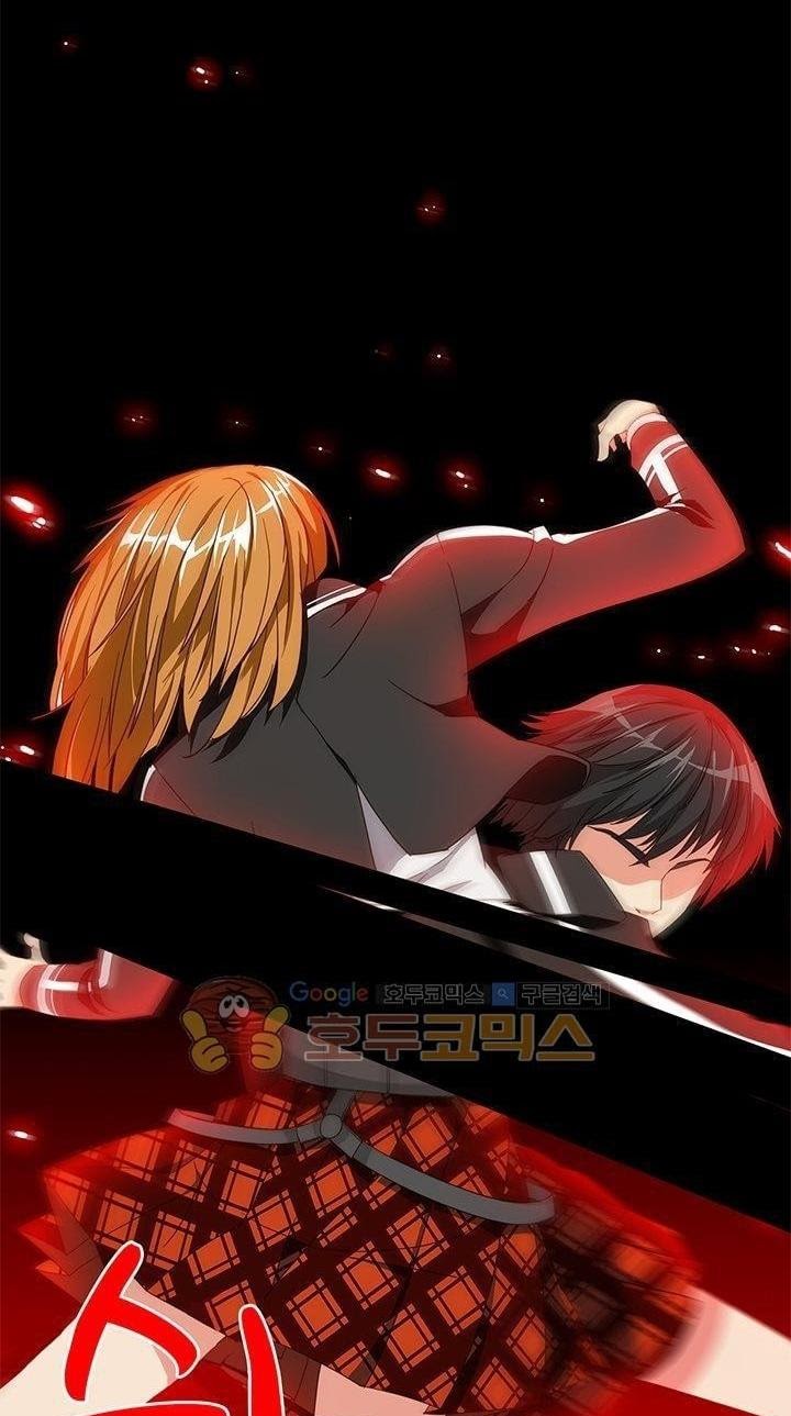 High School of SPY Chapter 27 Bahasa Indonesia