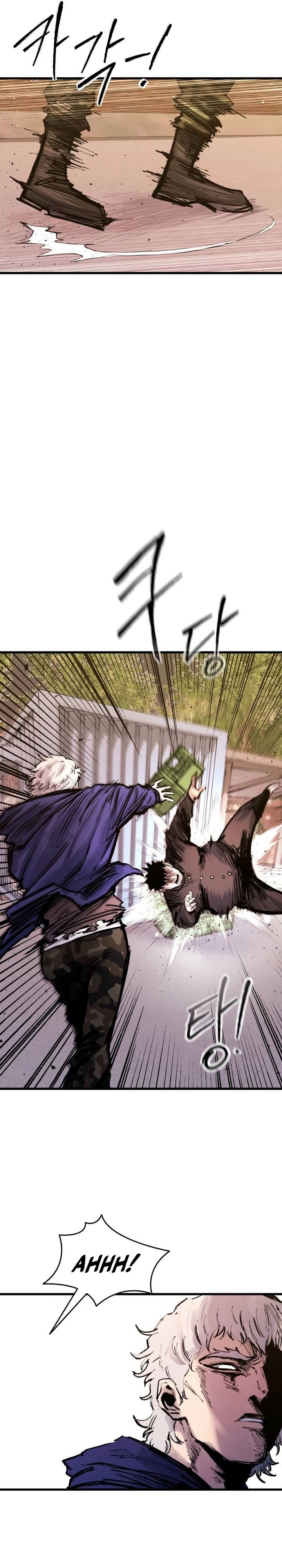 High Class chapter 32