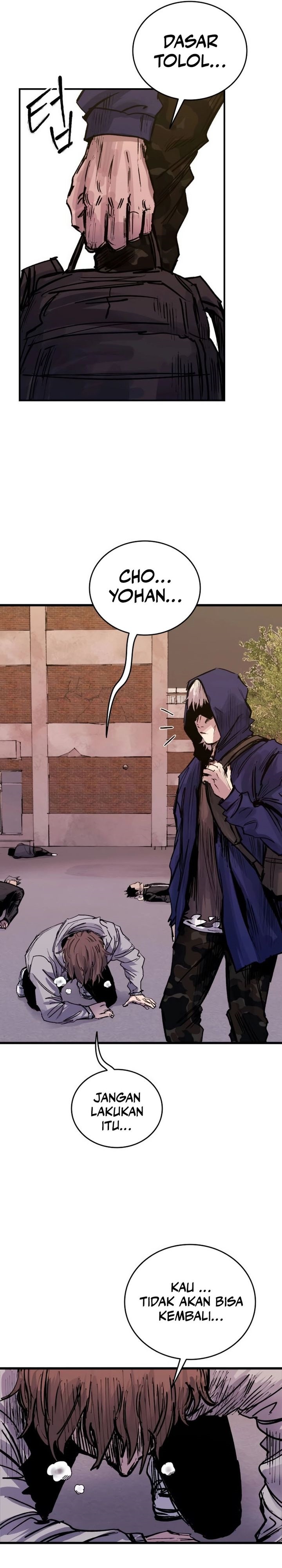 High Class chapter 32