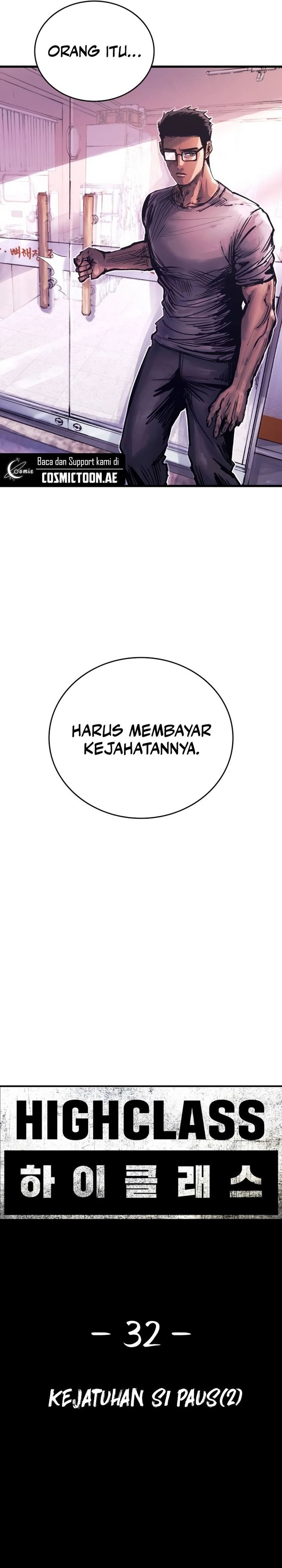 High Class chapter 32