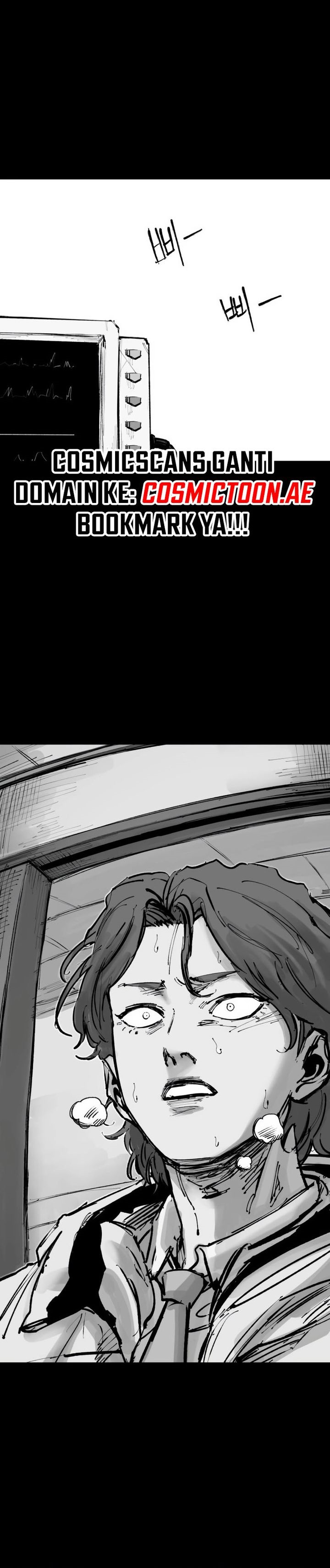 High Class chapter 32