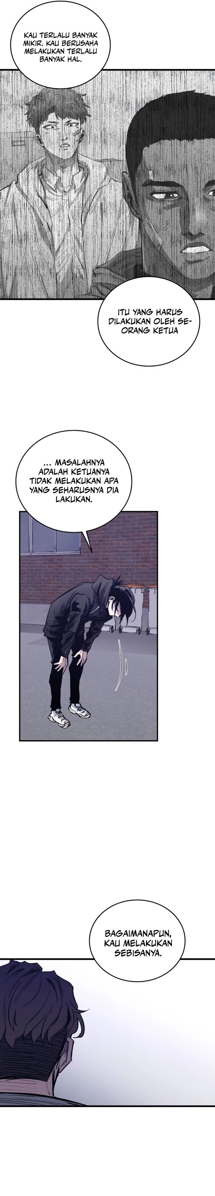 High Class chapter 32