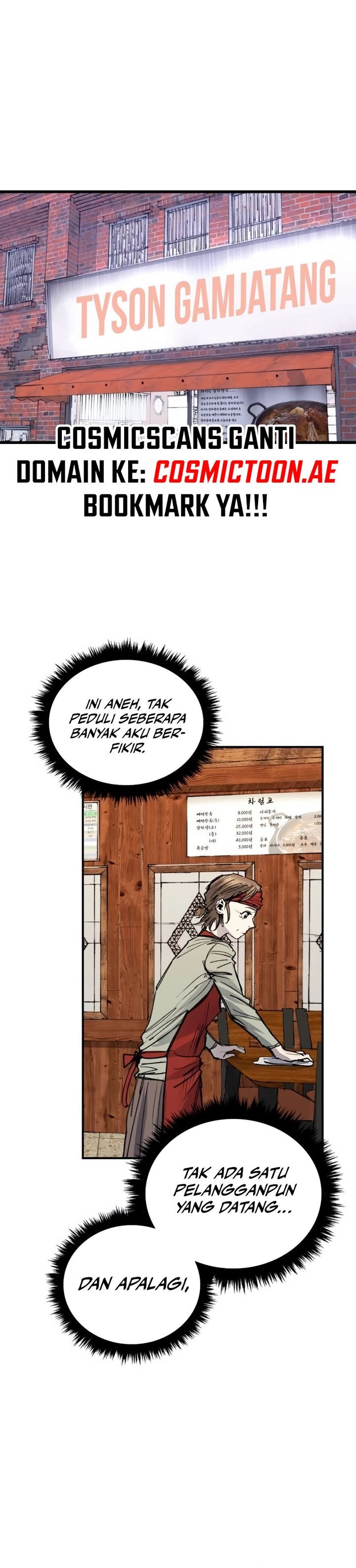 High Class chapter 32