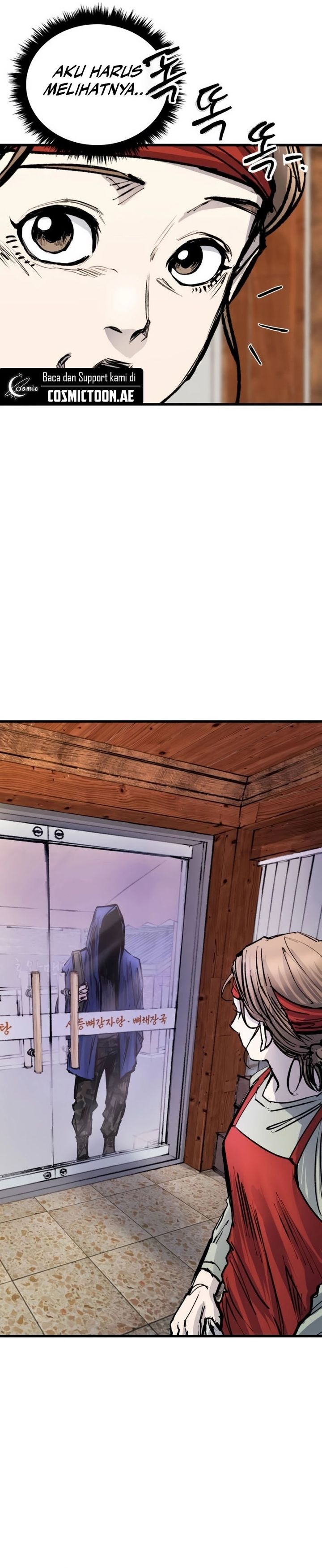 High Class chapter 32