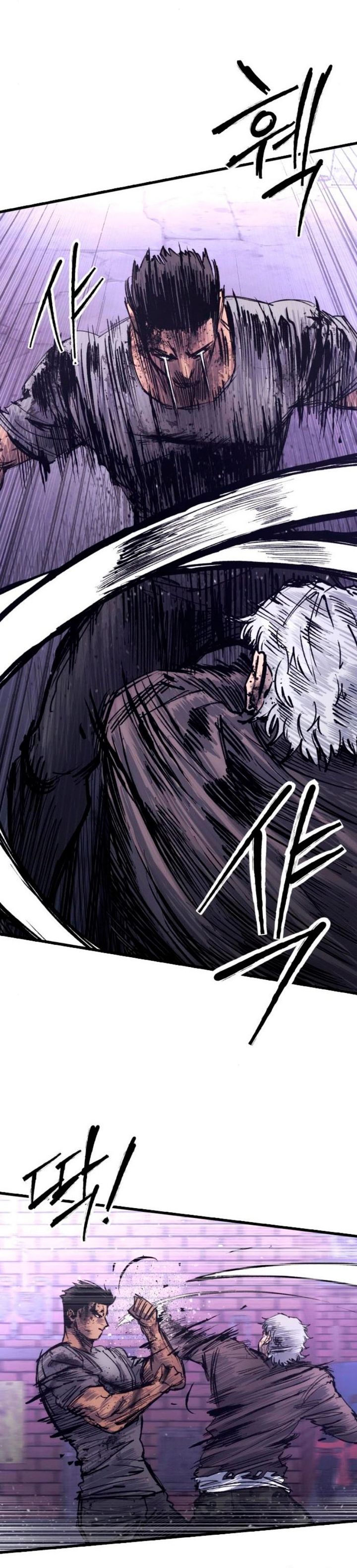 High Class Chapter 38 Bahasa Indonesia