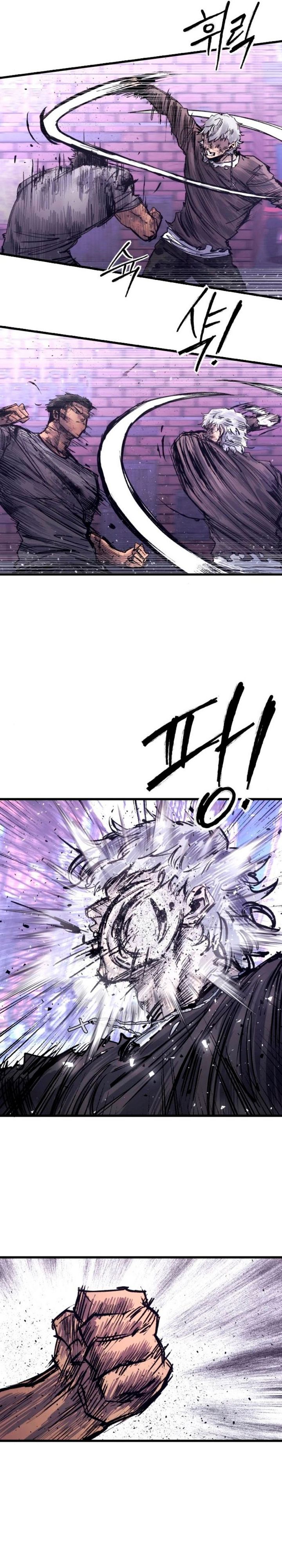 High Class Chapter 38 Bahasa Indonesia