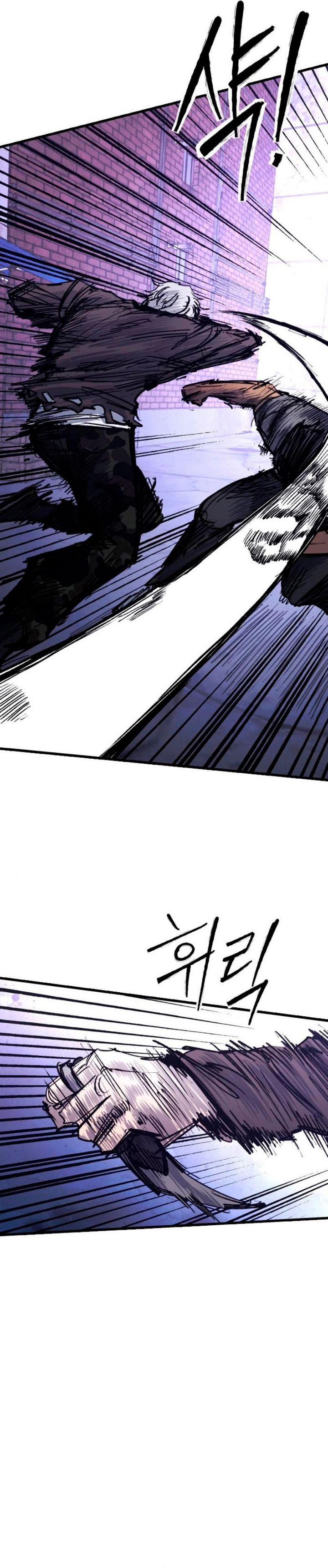 High Class Chapter 38 Bahasa Indonesia