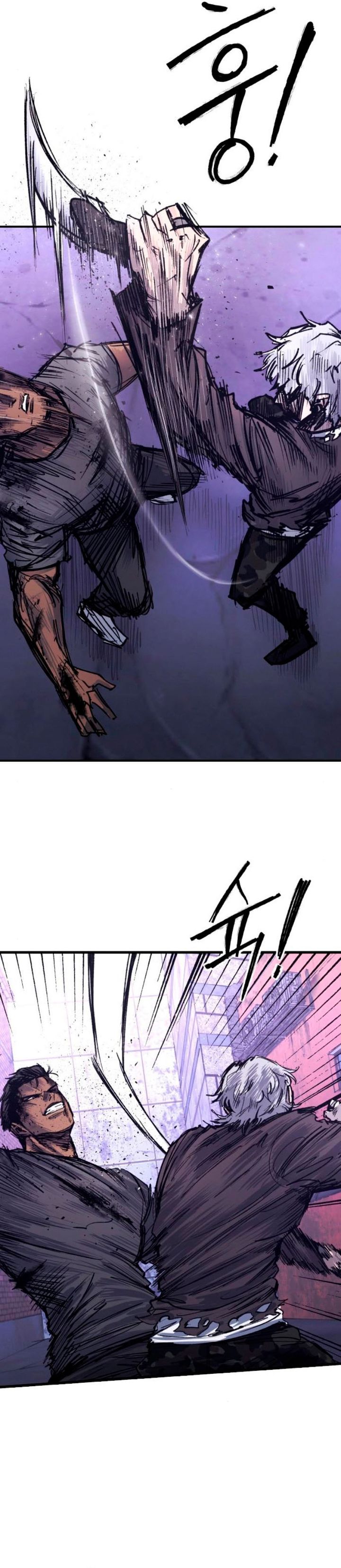 High Class Chapter 38 Bahasa Indonesia